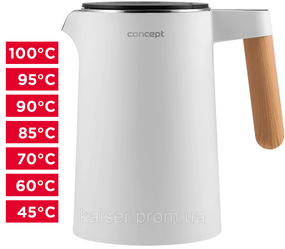 Электрический чайник скоростного кипячения с регулировкой температуры 1,5 л. SALT & PEPPER Concept RK3300