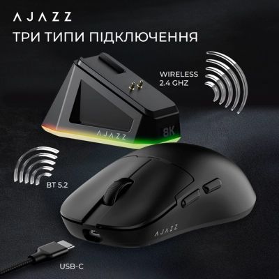 Мышка Ajazz AJ159PRO Wireless/Bluetooth/USB Charging Dock Black (AJ159-PRO-B) | Зображення 5