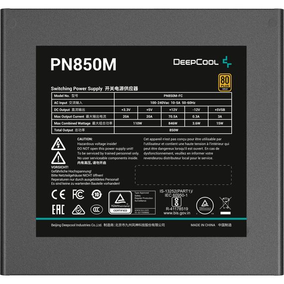 Блок живлення Deepcool 850W (PN850M) | Зображення 3