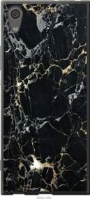 Чохол для Sony Xperia XA1 G3112 з пластику FCh_047297
