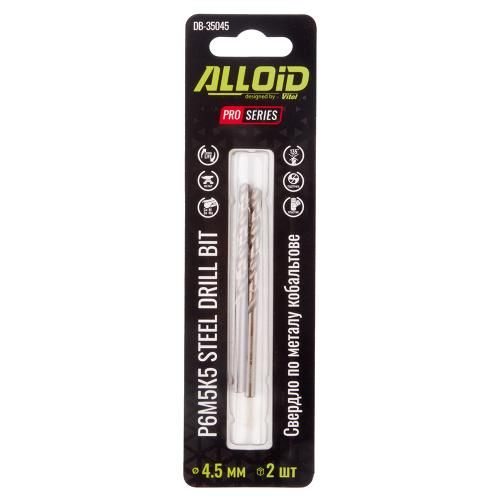 Alloid Pro. Свердло по металу кобальтове 4,5мм Р6М5К5, 2шт | Зображення 2