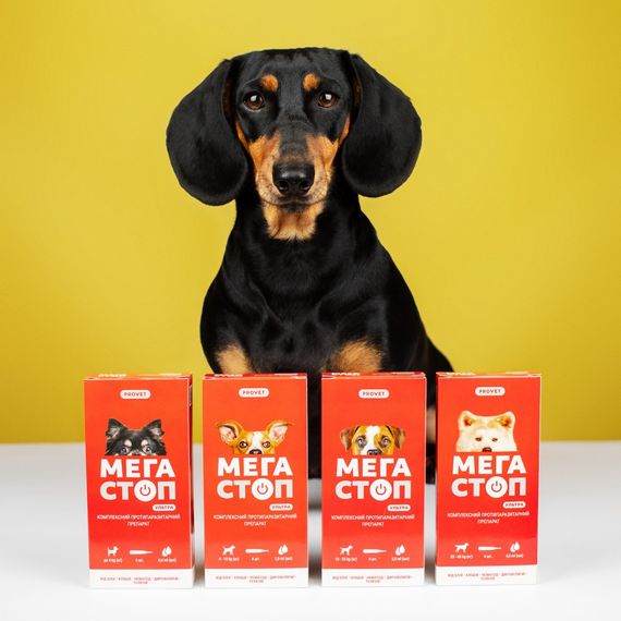 Краплі Provet МЕГАСТОП УЛЬТРА для собак усіх порід до 4 кг 4 піпетки х 0,4 мл | Зображення 7