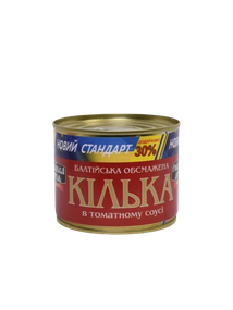 Килька балтийская в томатном соусе «Новый стандарт» Рыбацкая Артель 310 г