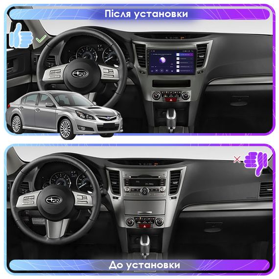 Штатная магнитола Lesko для Subaru Legacy V 2009-2012 экран 9" 4/64Gb 4G Wi-Fi GPS Top Субару Легаси | Зображення 2