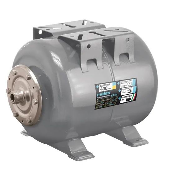 Гідроакумулятор Rudes RT24