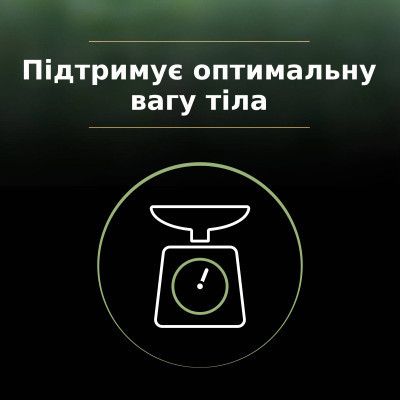 Сухой корм для кошек Purina Pro Plan LiveClear для стерилизованных кошек с индейкой 1.4 кг (7613287232564) | Зображення 1