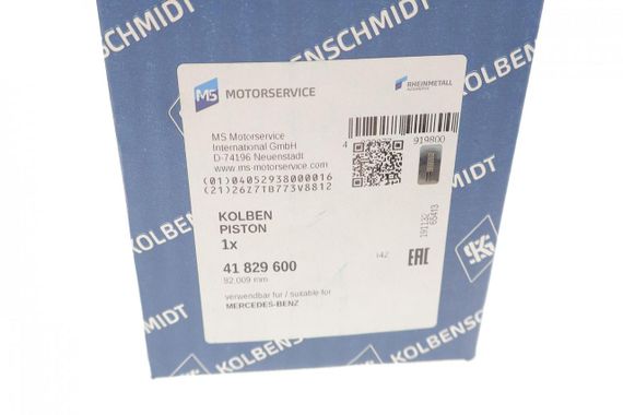 Поршень Mercedes Benz E-class W213 C-class S205 2.0 d OM654 16- 82.009mm STD  41829600 | Зображення 6