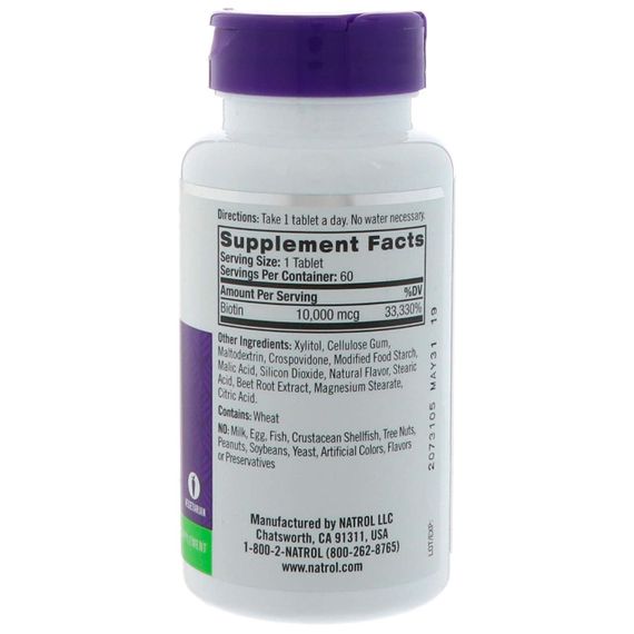 Біотин, Biotin, Natrol, полуниця, 10000 мкг, 60 таблеток | Зображення 1