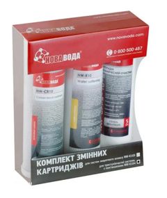 Комплект картриджів Нова Вода NW-K104 (до трьохступеневої з пом'якшенням)