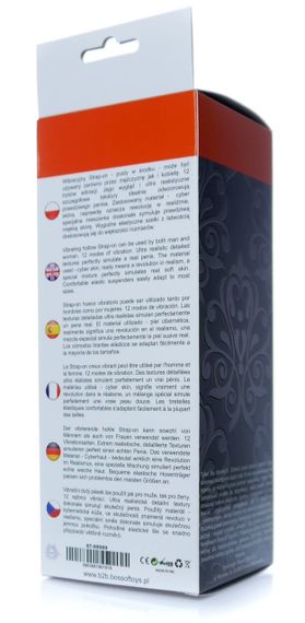 Страпон Vibrating Hollow Strap-on Cyber Skin Sex Aura | Зображення 9