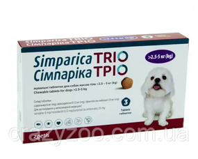 Таблетка против внешних и внутренних паразитов для собак Zoetis Simparica TRIO от 2.5 до 5 кг ЦЕНА ЗА 1 ШТ