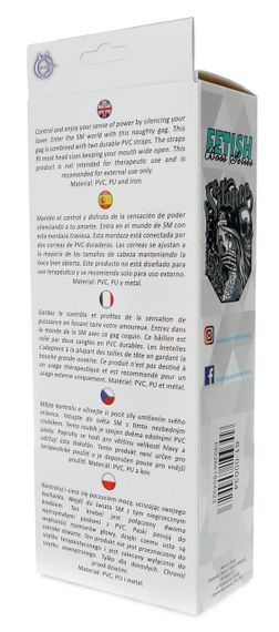 Кляп Fetish Boss Series - Ball Gag rubber Red 2, BS6100034 Sex Aura | Зображення 8