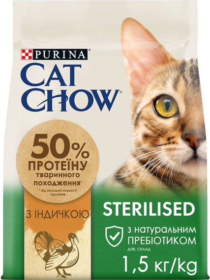 Сухий корм Purina Cat Chow Sterilised для дорослих стерилізованих котів, індичка 1.5кг
