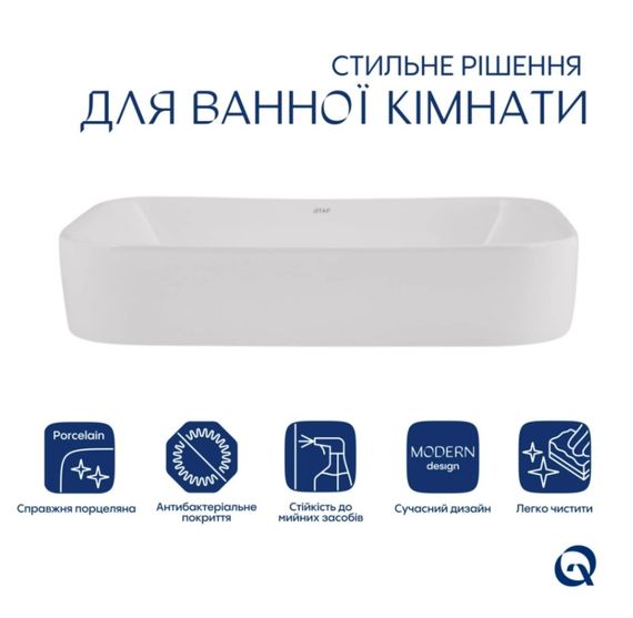 Раковина накладна Qtap Scorpio 550x390x120 White з донним клапаном QT14112243WN48463 | Зображення 4