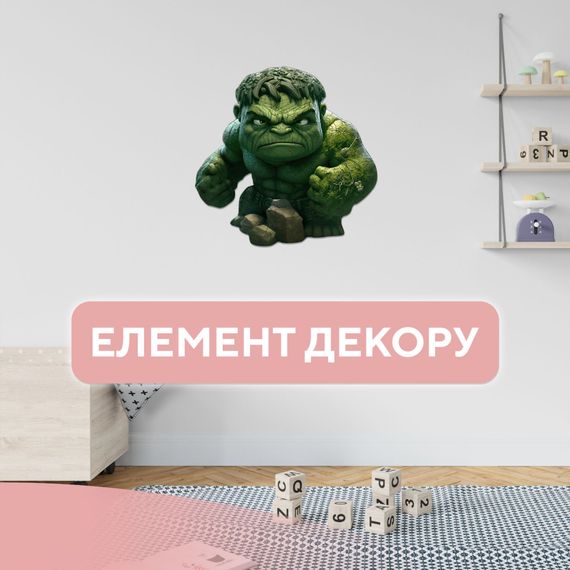 Пазл Ukropchik дерев'яний Супергерой Халк size - L в коробці з набором-рамкою (Hulk Superhero A3) | Зображення 3