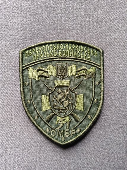 Шеврон 51 ОМБр