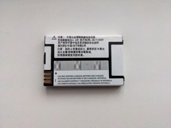 Акумулятор motorola snn5749a c113, c115 (920mah) | Зображення 1