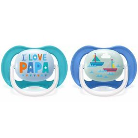 Пустышка Philips AVENT Ultra Air I love... для мальчиков 6-18 мес (SCF080/03)