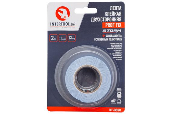 Лента двухсторонняя Intertool - 12 мм x 2 м вспененная Prof Fix Storm (KT-0820) | Зображення 3