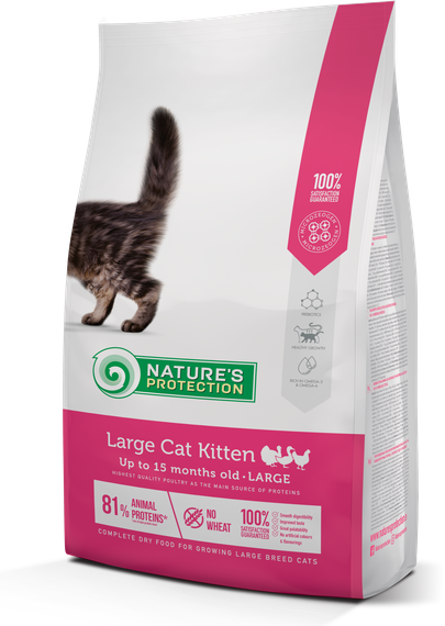 Корм Nature's Protection Large cat Kitten сухий для кошенят великих порід 2 кг
