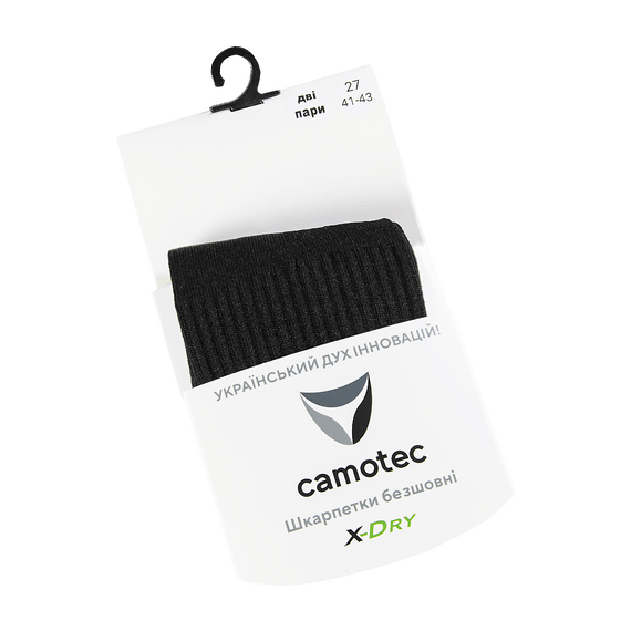 Шкарпетки X-Dry (2 пари) LowAir LT Чорні (9205), 38-40 41-43 | Зображення 5