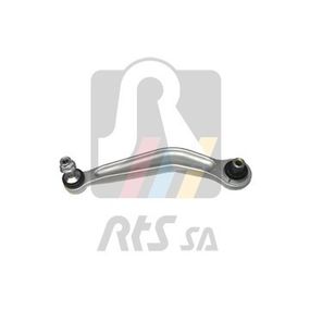 Рычаг задний верхний левый BMW 5 E39 95-03, RTS, 95-99596-2,