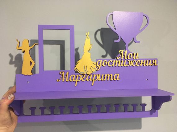 Медальниця танці, іменна з поличкою, дерев'яна, тримач для медалей, медальниці