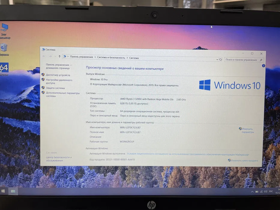 Ноутбук HP 15-db1012ua 15.6 FHD Ryzen 3 3200U/8gb/256ssd/Vega 3 Graphics | Зображення 6