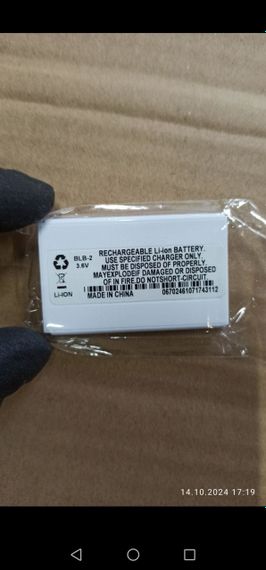 Аккумулятор Nokia BLD-3 / blb-2 / 7210 (200mah) | Зображення 3