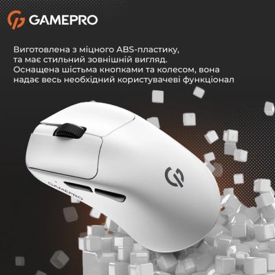 Мышка GamePro Genesis Avenger Wireless/Bluetooth/USB White (GM096W) | Зображення 6