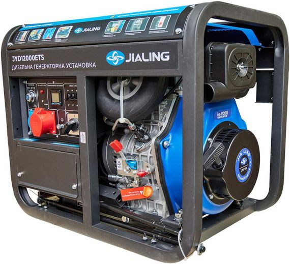 Генератор дизельний JIALING 8.25 кВт Дизельний генератор для дому Дизельний електрогенератор Генератор 8.25 кВт | Зображення 3