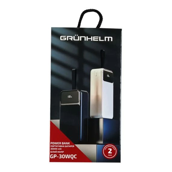 Повербанк GRUNHELM GP-30WQC 30.000 mAh; швидка зарядка 22.5W Білий shop (6990001375310) | Зображення 2