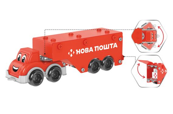 Конструктор металевий 1416 "Нова Пошта" 135 дет. ТЕХНОК | Зображення 1