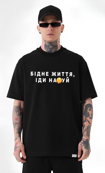 Футболка з мерчем