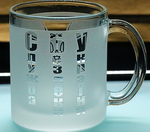 Чашка 320 мл СБУ с гравировкой Кружка Служба безопасности Украины Подарок военнослужащему сотруднику СБУ | Зображення 3