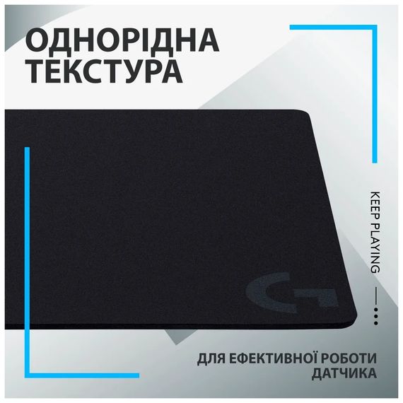 Килимок для мишки Logitech G440 Gaming Mouse Pad Black (943-000792) | Зображення 2