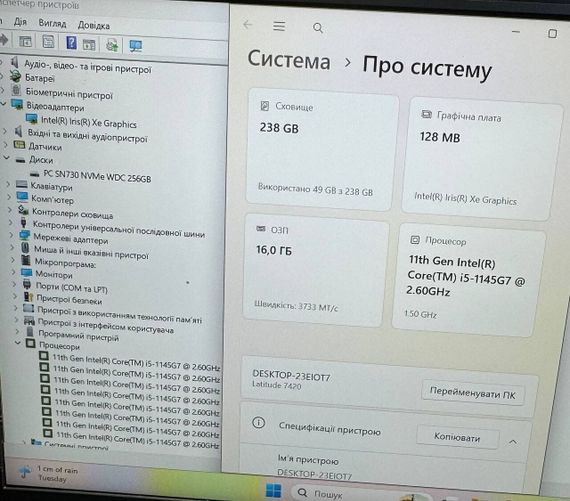 Ультрабук Dell Latitude 7420 / 14" (1920x1080) IPS / Intel Core i5-1145G7 (4 (8) ядра по 4.4 GHz) / 16 GB DDR4 / 256 GB SSD / Intel Iris Xe Graphics / WebCam б/в | Зображення 9