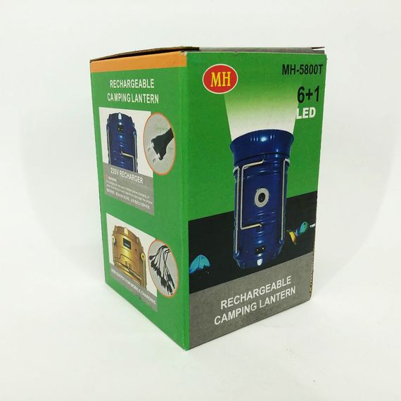 Ліхтар переносний з батареєю CAMPING MH-5800T, Кемпінговий зарядний пристрій з ліхтарем EQ-73 | Зображення 3