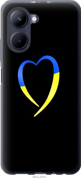 Чехол на Realme C33 Жёлто-голубое сердце "885u-2870-17620"