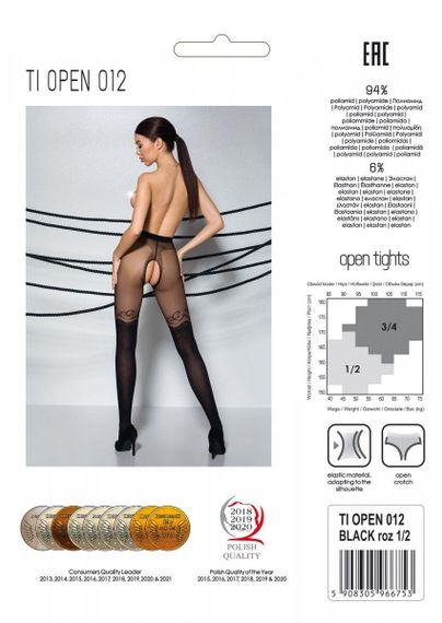 Колготки з відкритим доступом, подвійна щільність Passion TIOPEN 012 3/4 (20/40 den), black sexstyle | Зображення 3