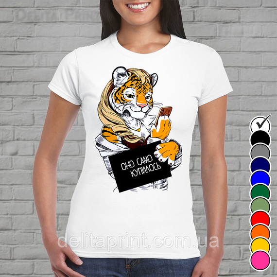 Футболка з новорічним принтом "Тигриця. Символ 2022" Family Look Новий Рік