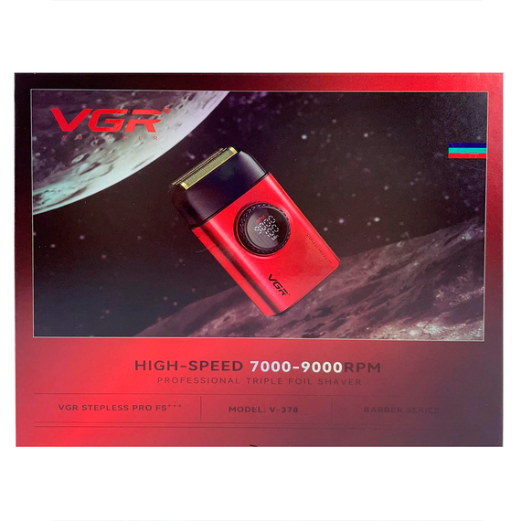 Электробритва VGR V-378 RED шейвер, двойное лезвие, триммер, регулировка мощности, LED дисплей | Зображення 8