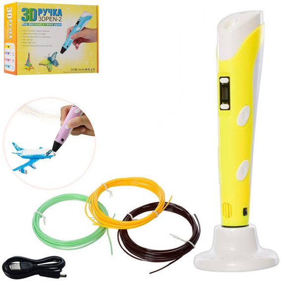 3D Ручка -2 DX006 с LED экраном Желтый