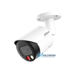 Dahua DH-IPC-HFW2449S-S-IL (2.8мм)
