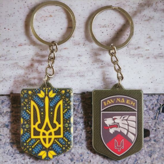 Брелок резиновый Отдельный центр специальных операций "Восток" | Зображення 2