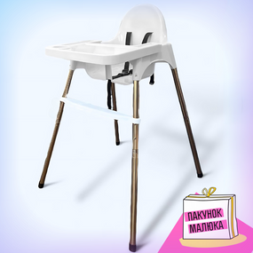 Детские стульчики для кормления с пластиковым столом складной конструкцией и подножкой