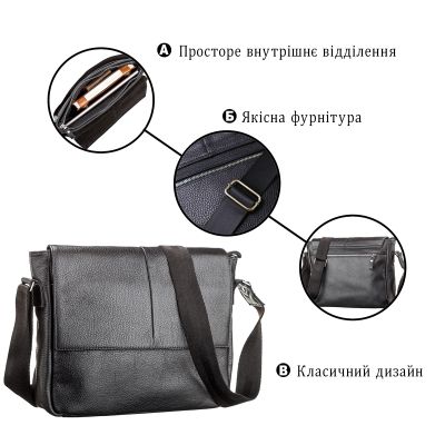 Сумка Shvigel Чорна (00797) | Зображення 3