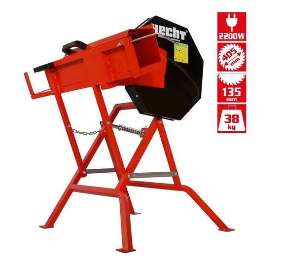 Пила циркулярна електрична HECHT 8220 | Зображення 3