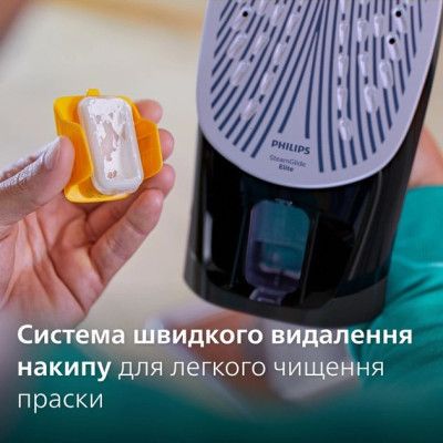 Утюг Philips DST7040/80 | Зображення 4