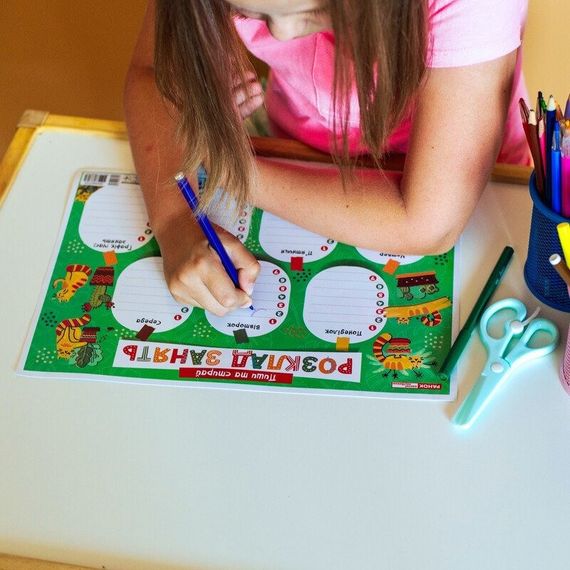 Дитячий розклад уроків "Котики" 10104271 А4 | Зображення 6